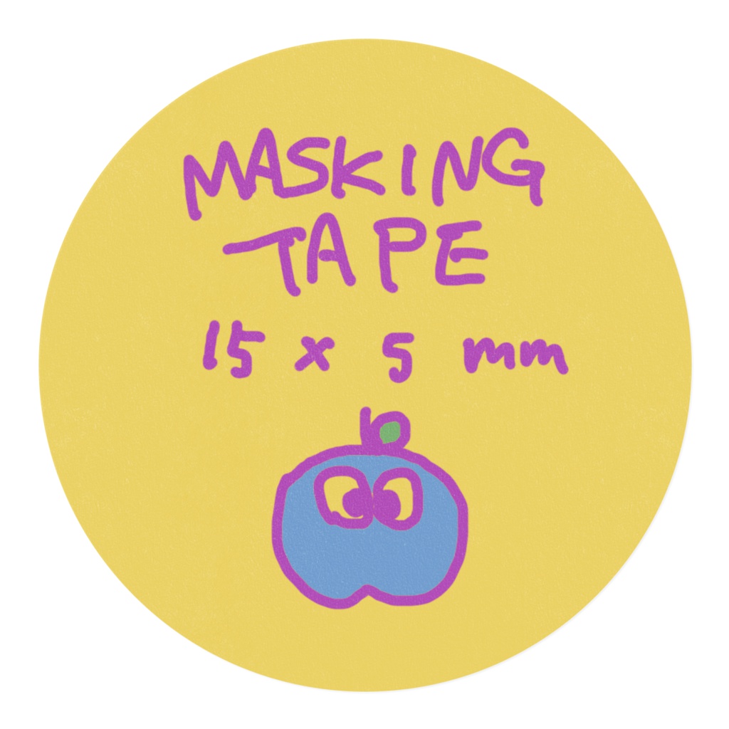 カワイイウサギ?のカワイイ?マステ