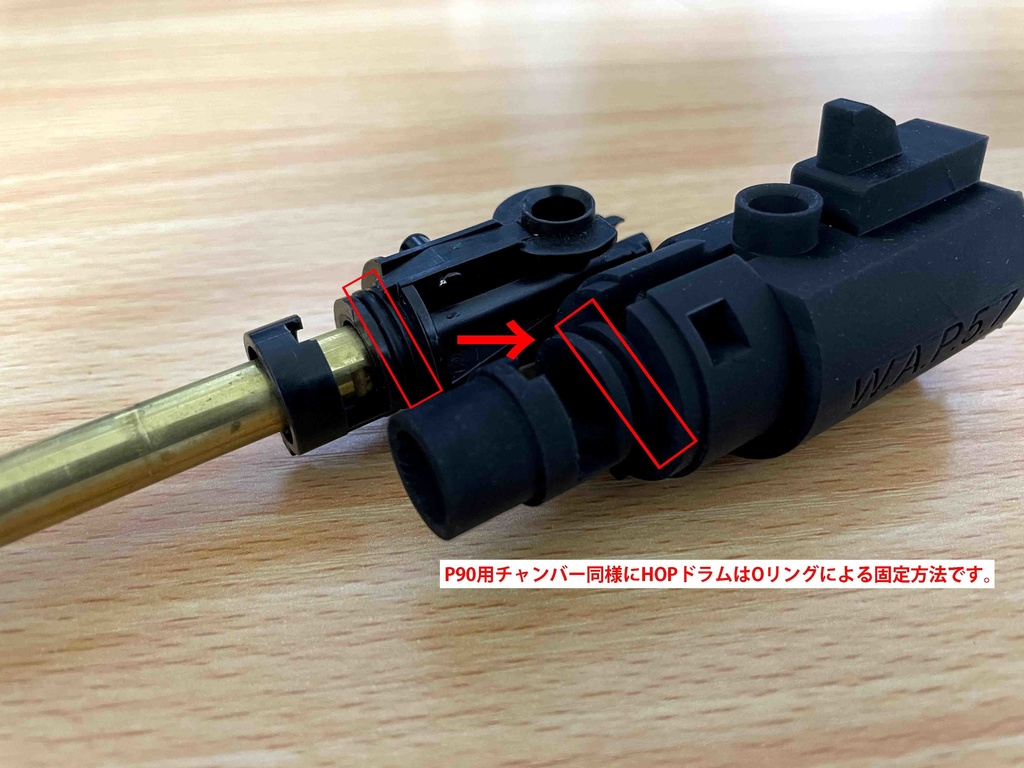 S&T AR-57用 カスタムチャンバー