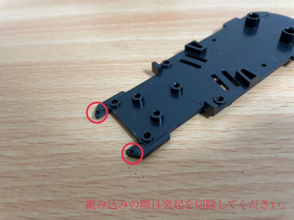 P90用 QDスリングストック【注】受注生産