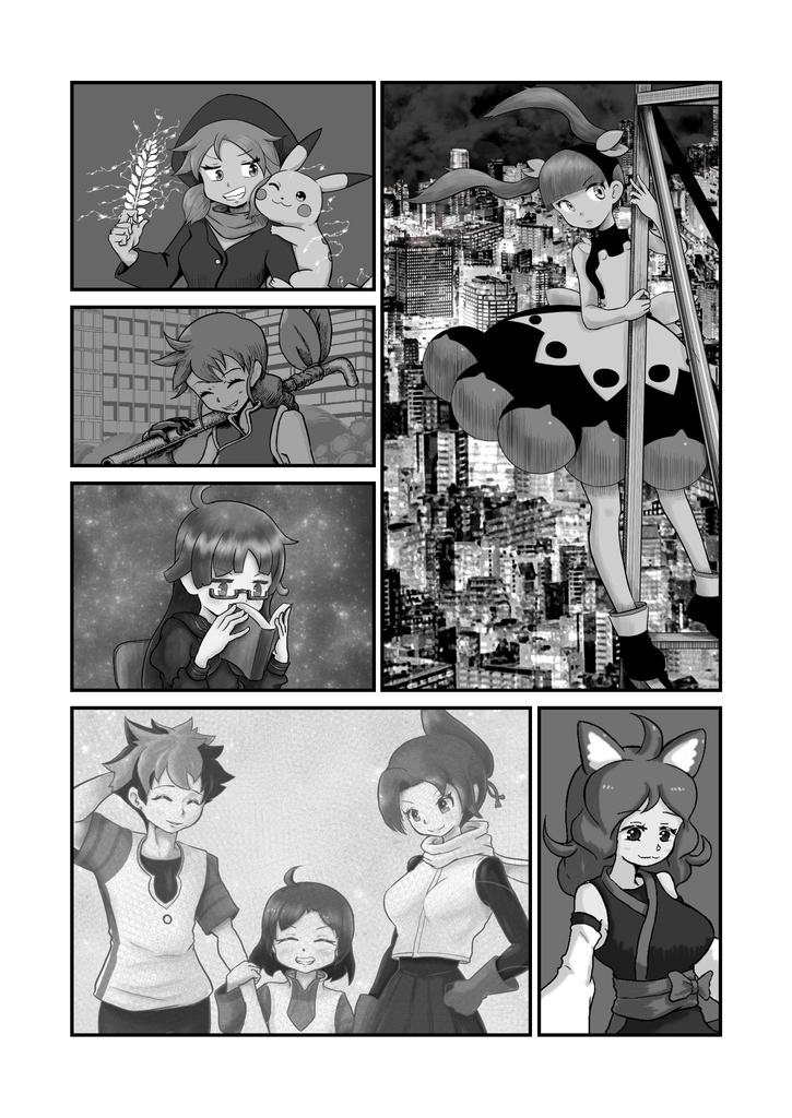 ケムリクサモノクロ画集 Nakatanaka Booth