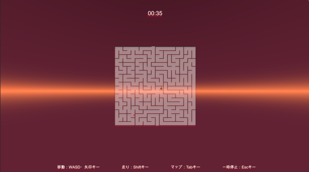 【Windows】3Dミーゴン 〜立体迷路ゲーム〜