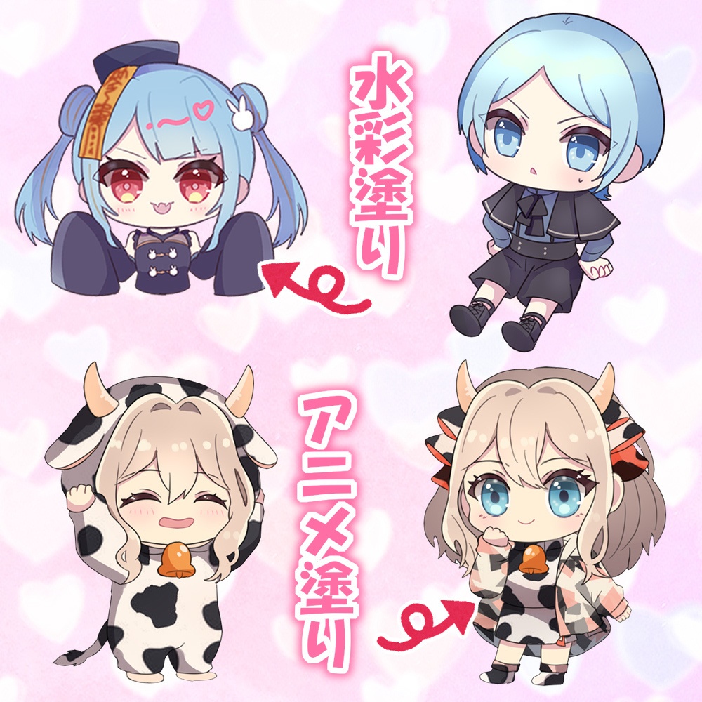 全身3000円★商用可SDミニキャラ立ち絵制作します