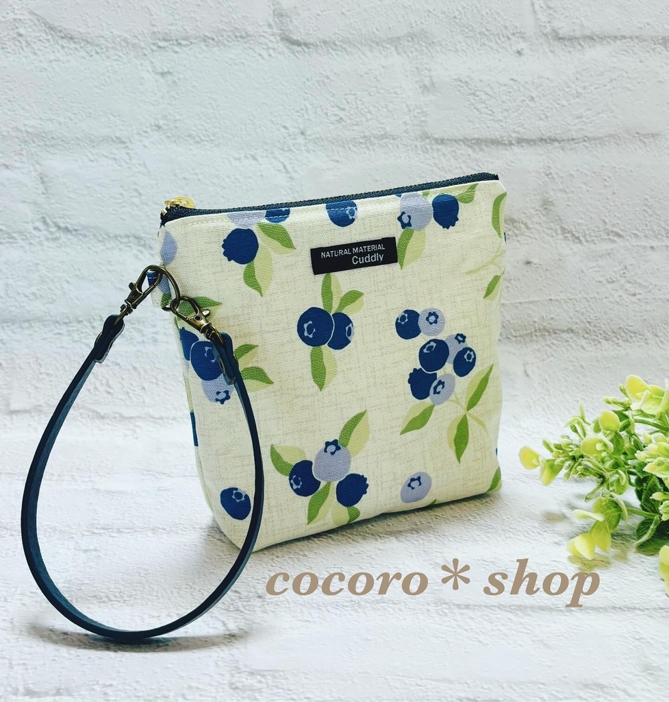 保冷ポーチ ブルーベリー