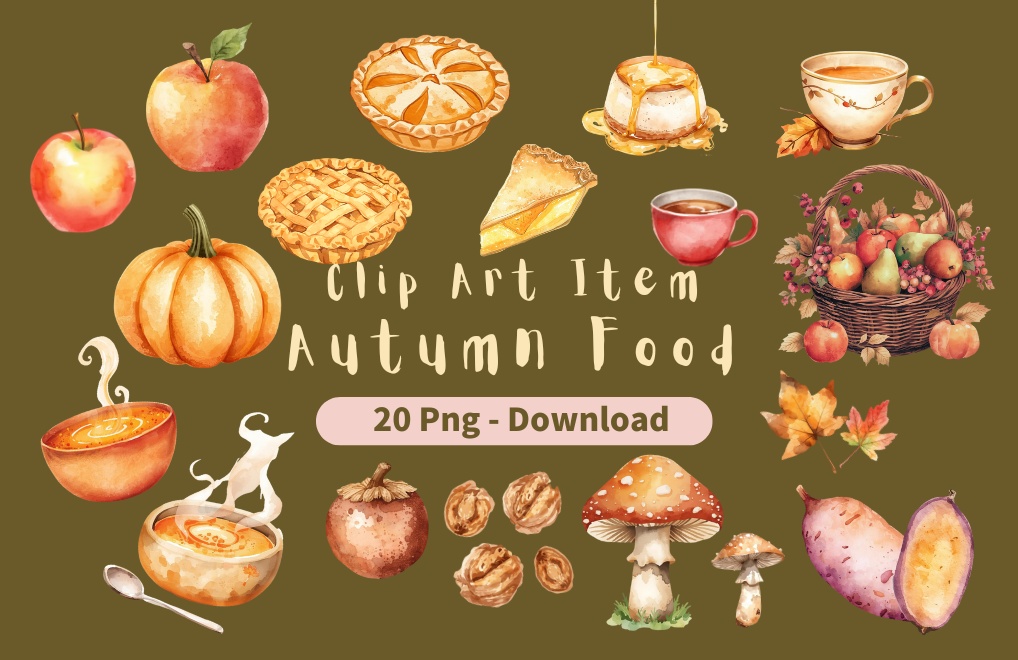 水彩画風 秋の食べ物クリップアートセット（２０種）／ナチュラルで可愛い素材集