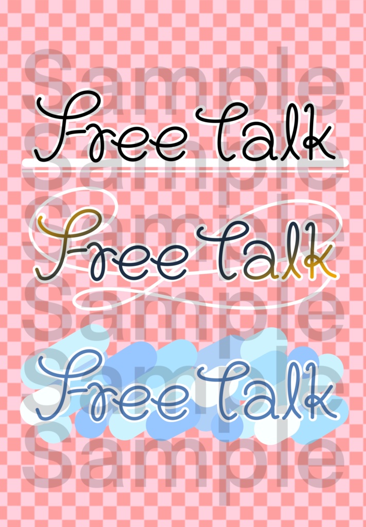 Free talk ロゴ