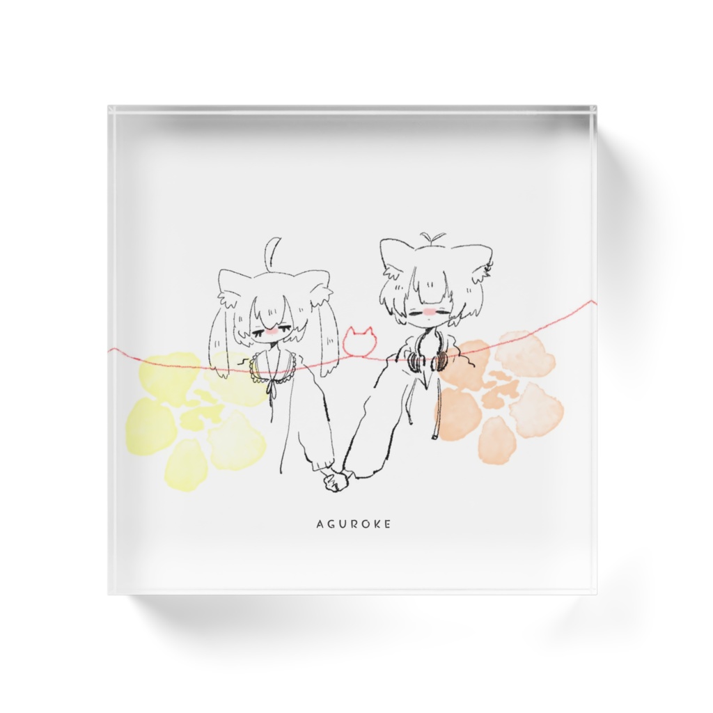 阿黒兄妹 アクリルブロック