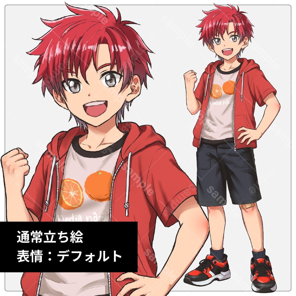 【立ち絵素材】赤髪の小学生男子|表情差分10種+リュック・ランドセル差分