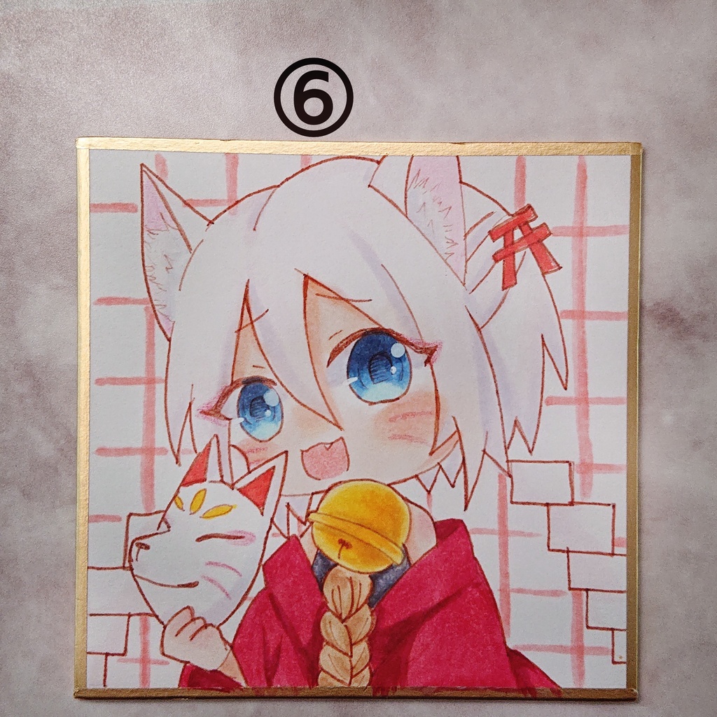 手描きイラスト まめ色紙