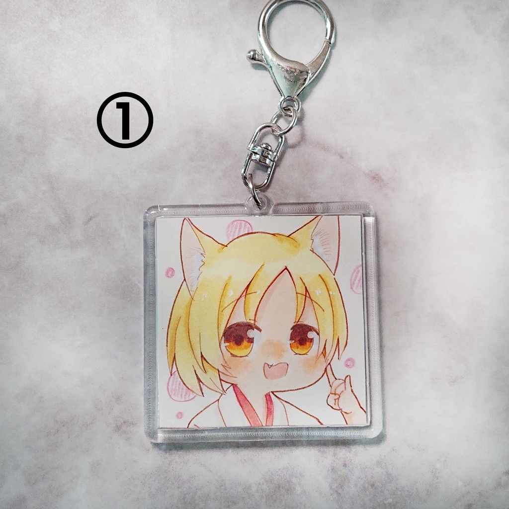 オリジナルキーホルダー