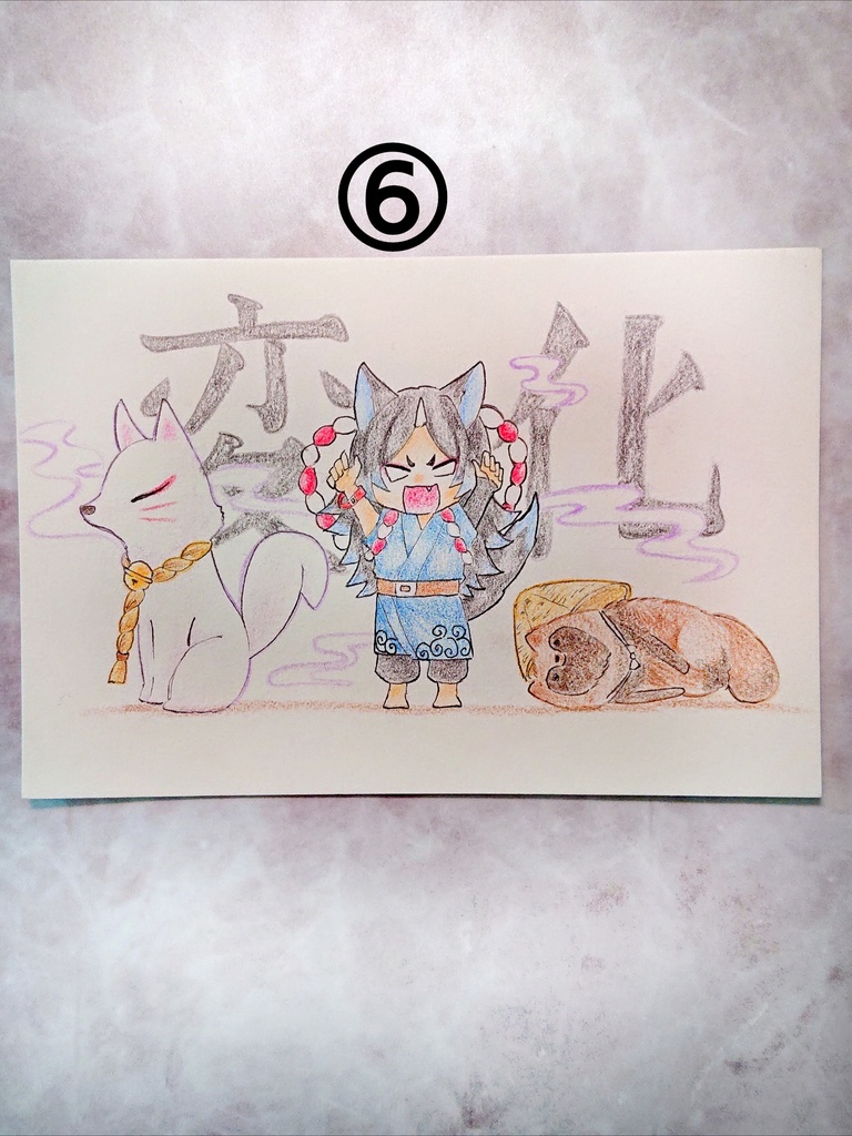 オリジナルイラスト ハガキサイズ 原画