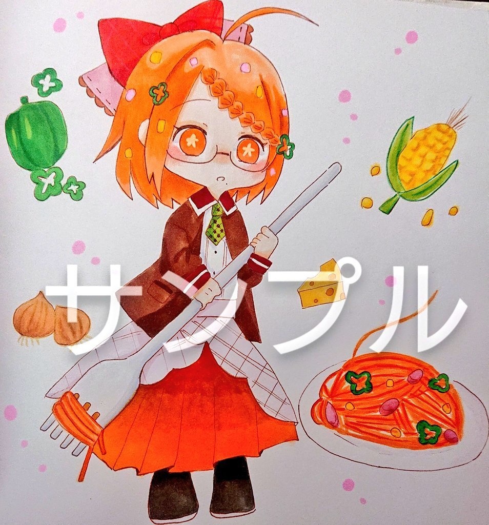 オリジナル原画集