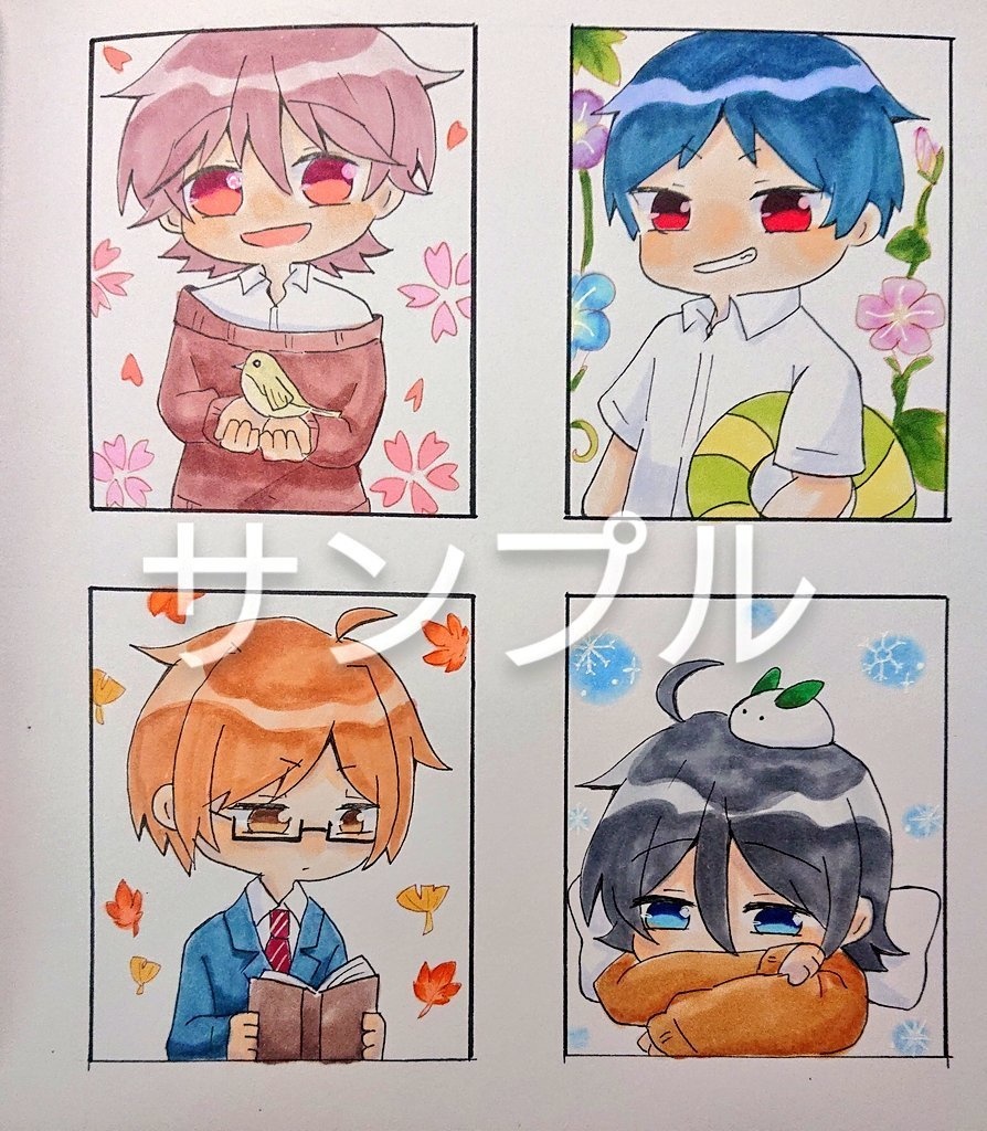 オリジナル原画集