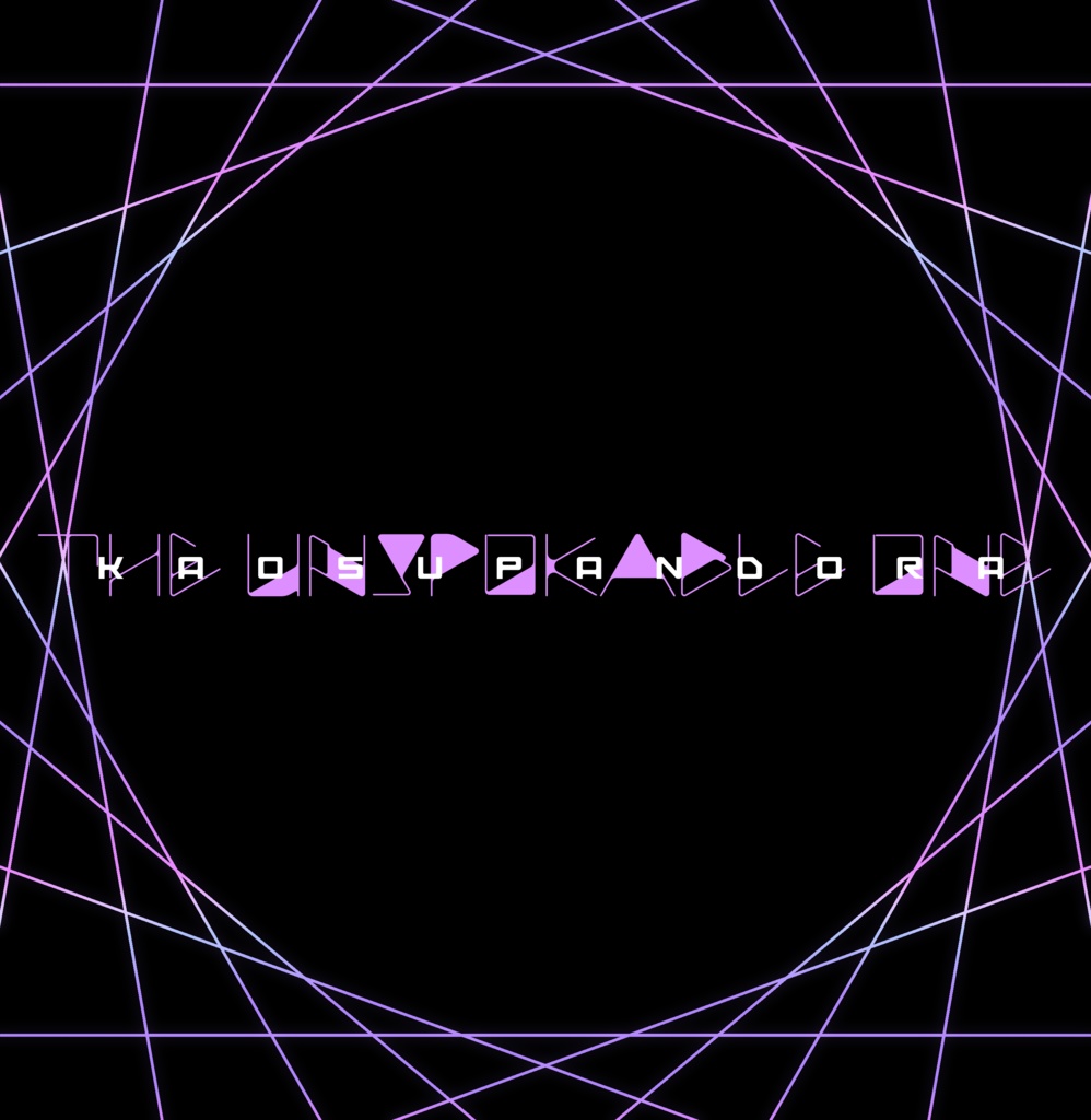 KAOSU PANDORA Tシャツ