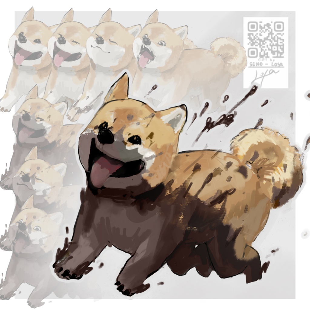 泥犬 / MudDog