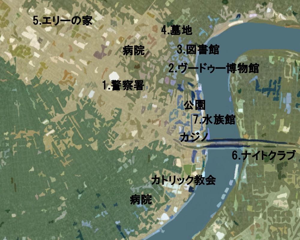 CoCシナリオ「徘徊する悪魔」