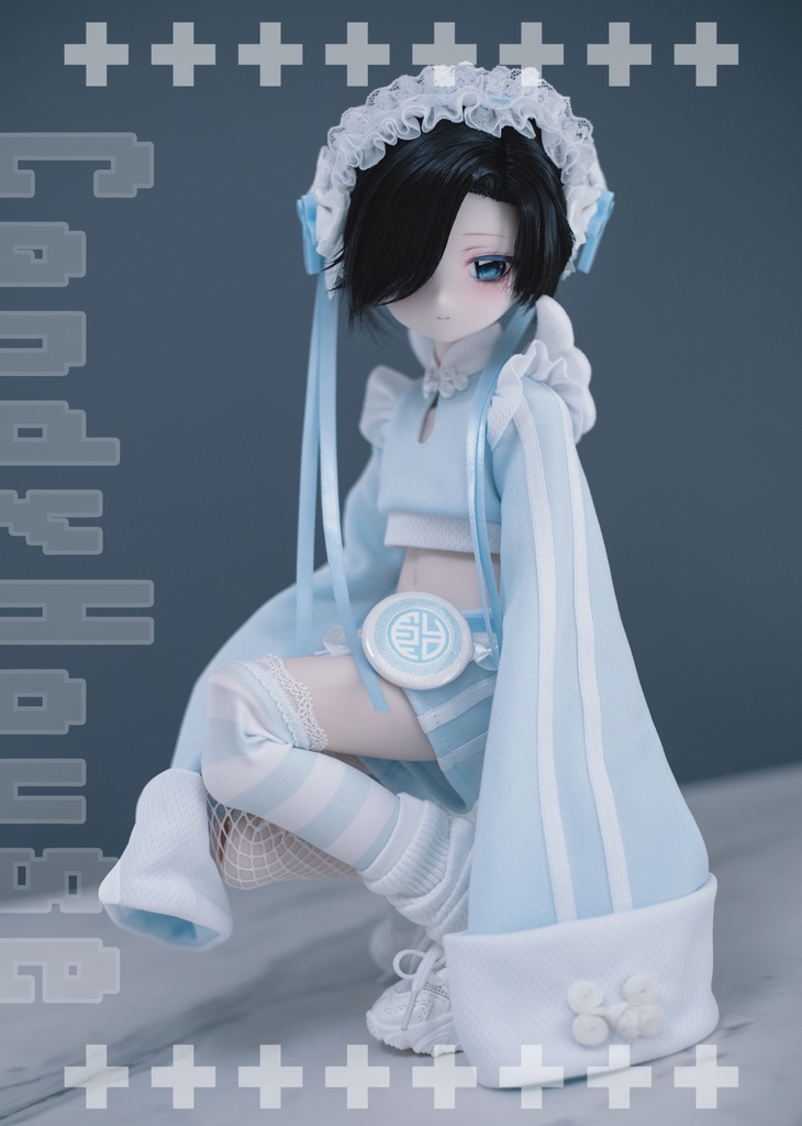 MDD服 へそだし天使チャイナセット 1/4ドール服 水色
