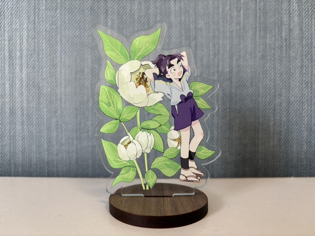 野草のアクスタ　文次郎