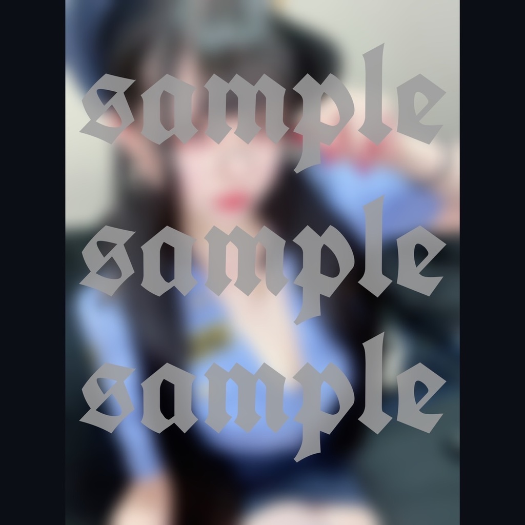 ポリスコスプレチェキ