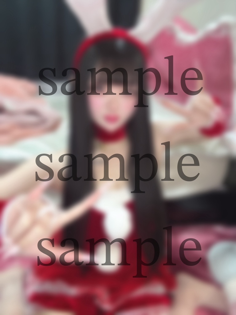 サンタコスプレ