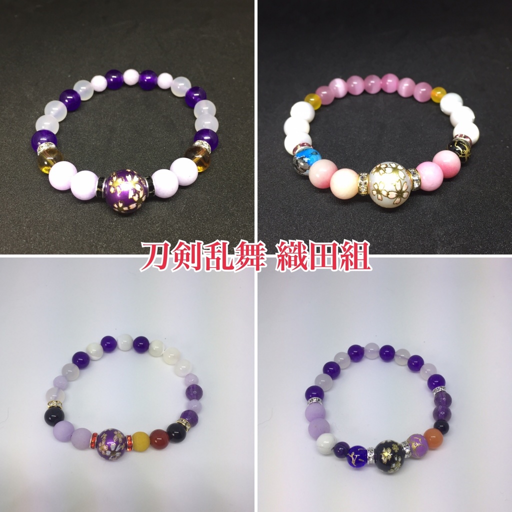 刀剣乱舞 へし切長谷部  宗左三文字 不動行光 薬研藤四郎【織田組】