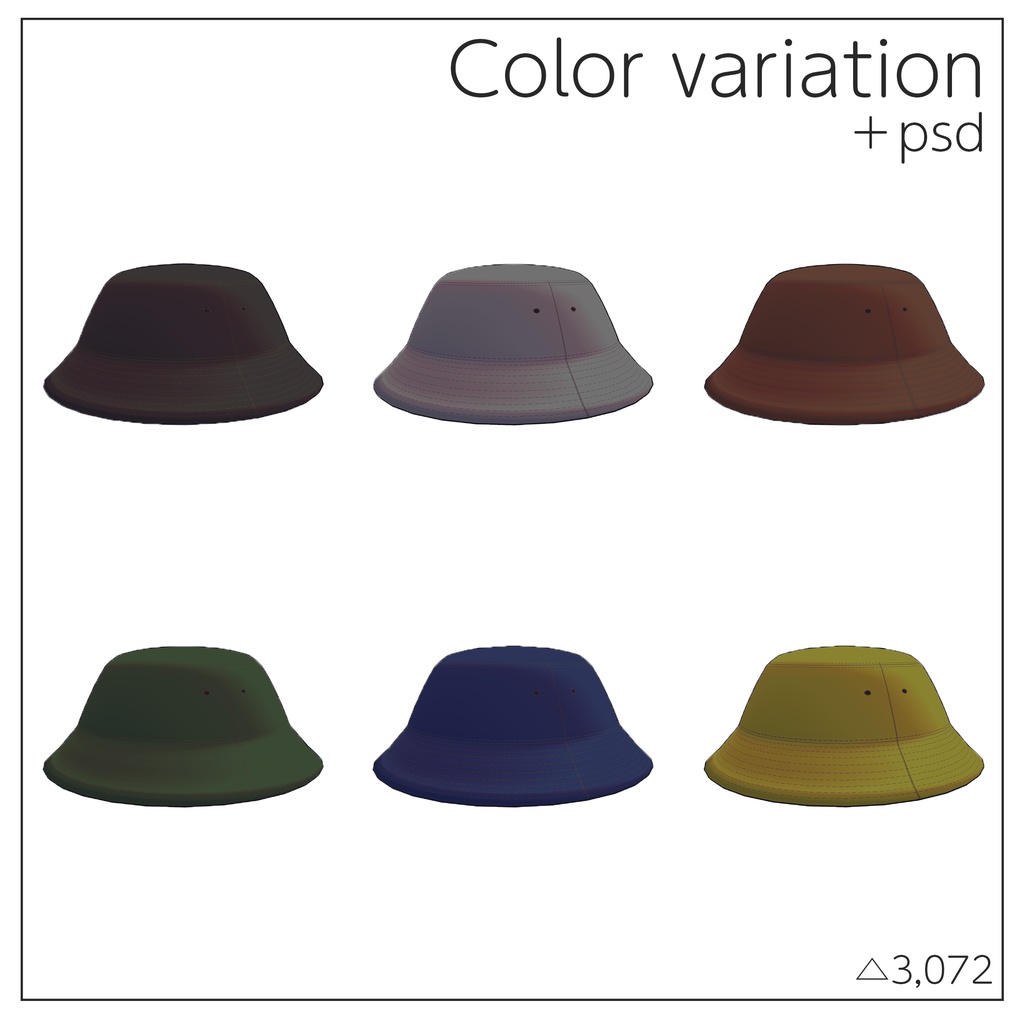 【無料/FREE】シンプルバケットハット(まめひなた対応)【MA対応】