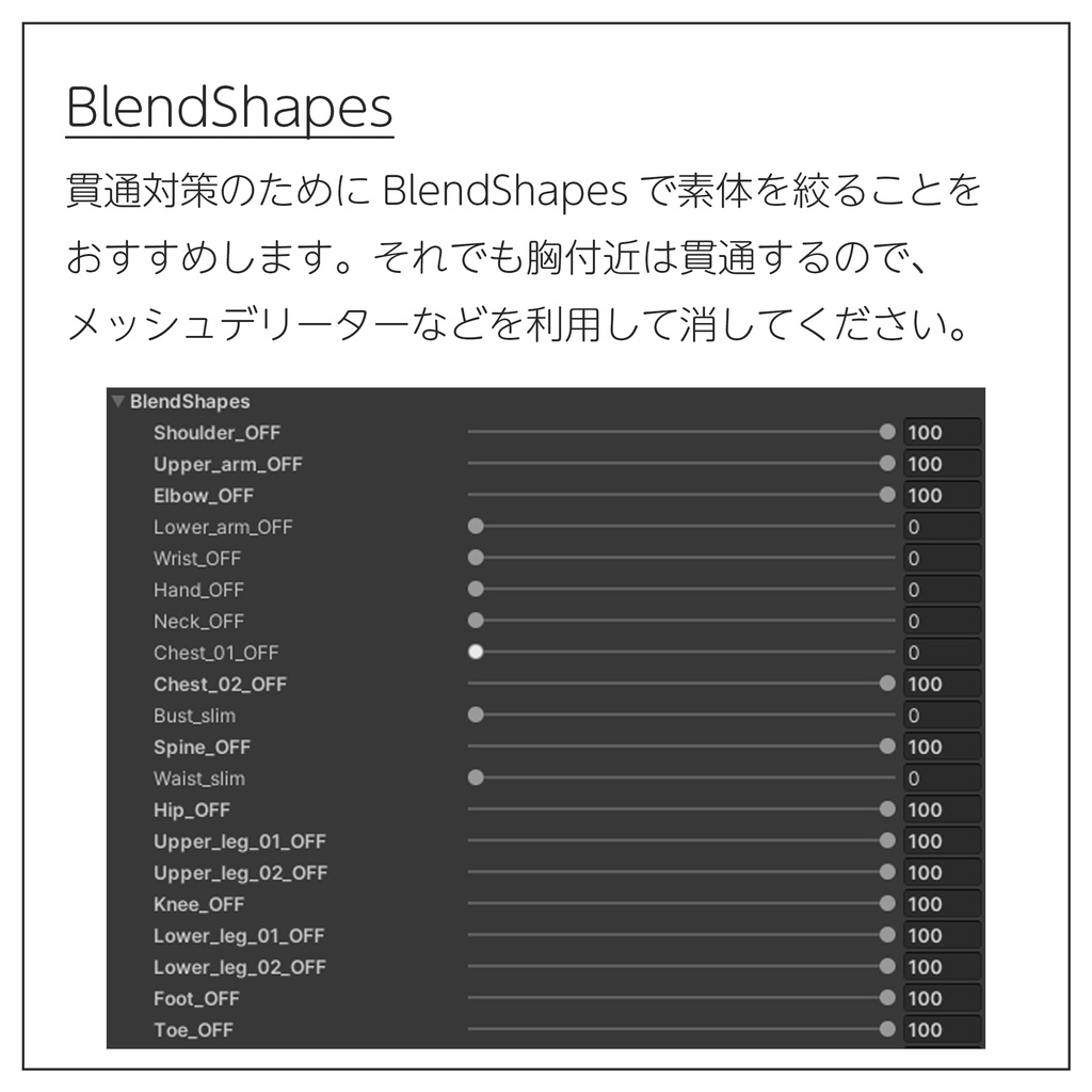 無料/FREE】カリスまめスーツ【MA対応】 - ちくわラボ - BOOTH