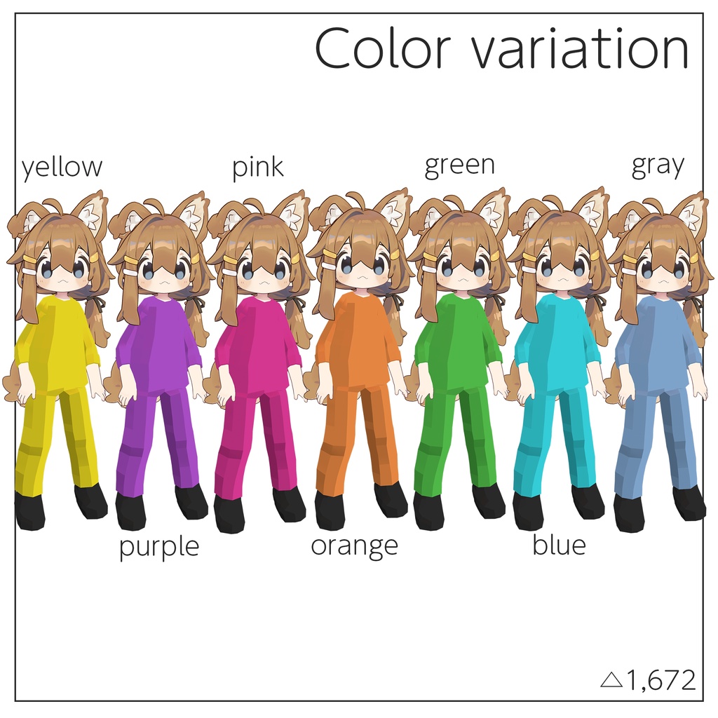 【無料/FREE】カリスまめスーツ【MA対応】