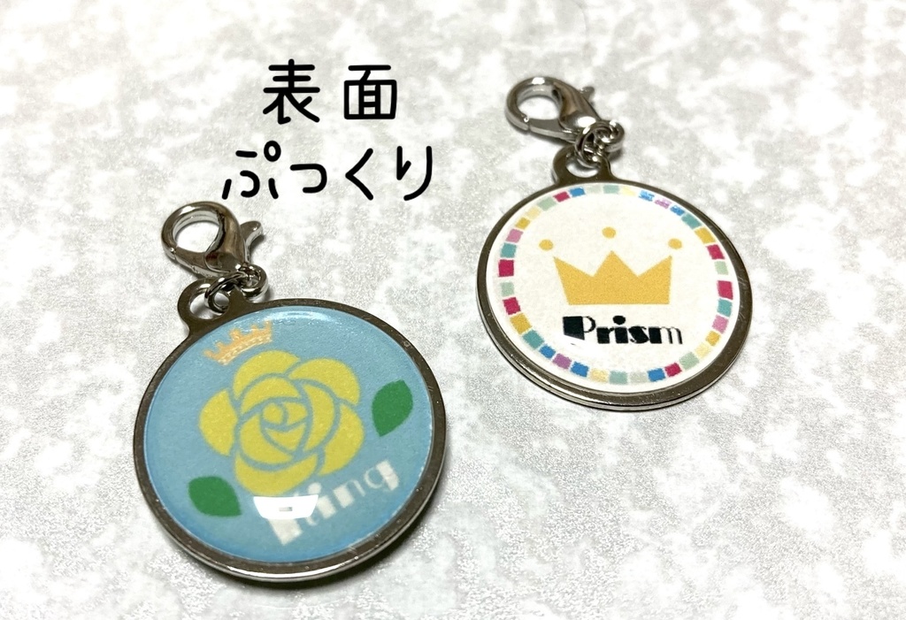 もち・ぬいの迷子札