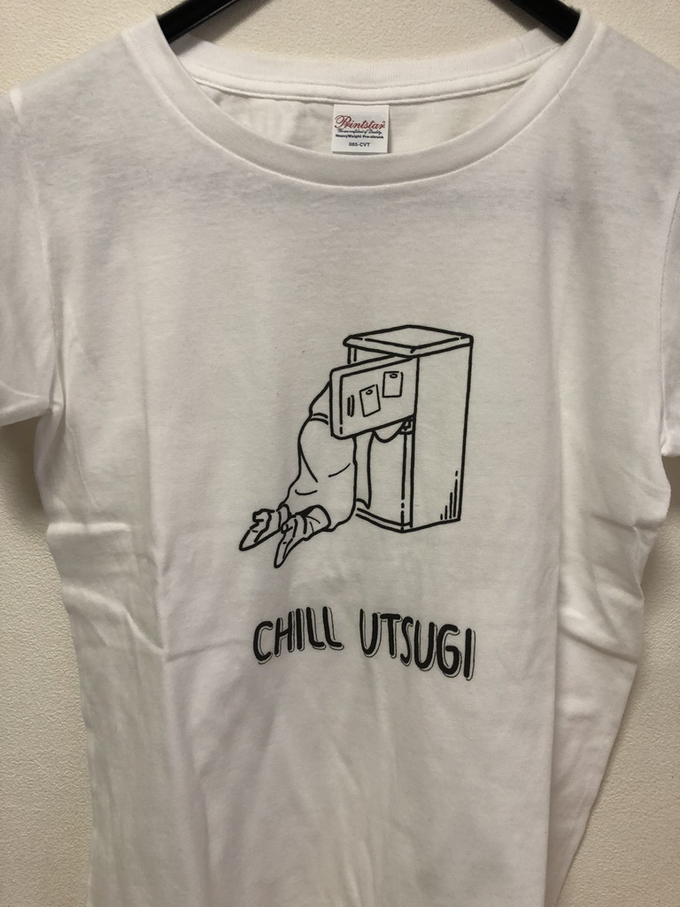 冷やし宇津木Tシャツ