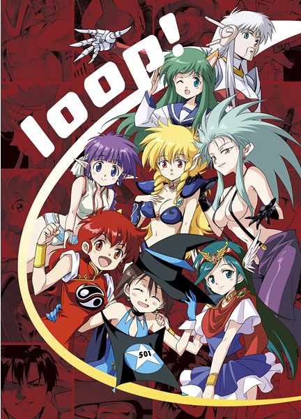アナログイラスト集【loop!】