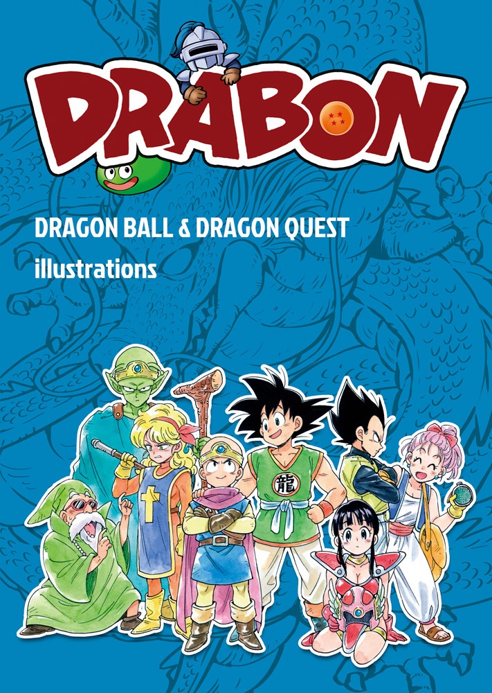 DRABON