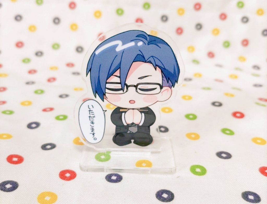 天道さんといただきますアクリルスタンド