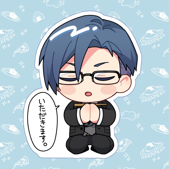 天道さんといただきますアクリルスタンド