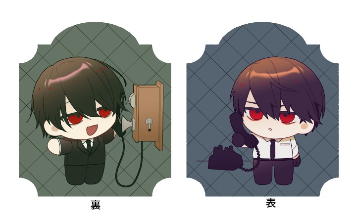 大静アクリルキーホルダー