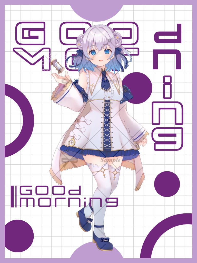おはようV素材 シンプル