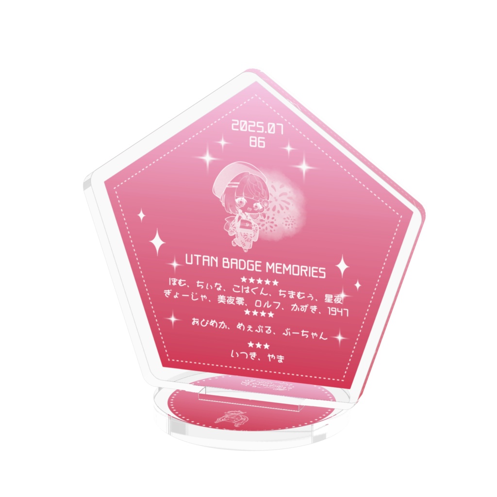 うたんばっちめもりー 2025 7月アクスタ