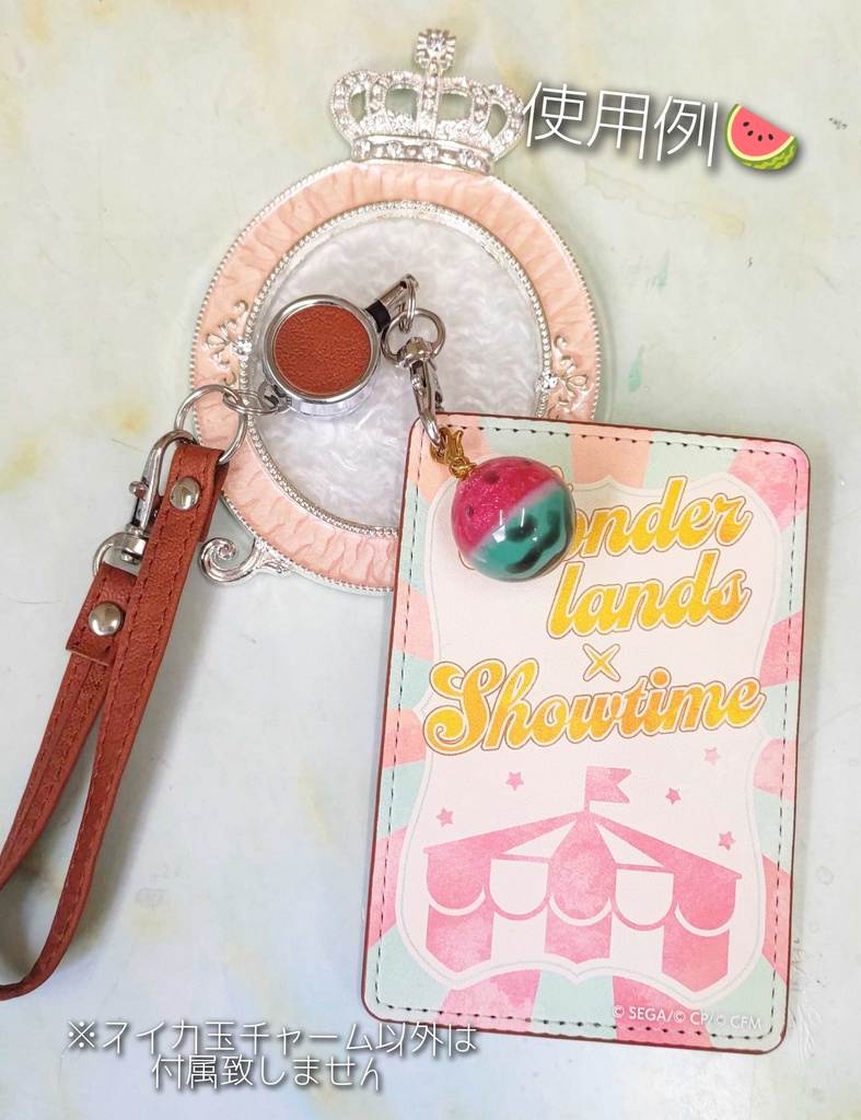 スイカ玉チャーム③【金具/金色】