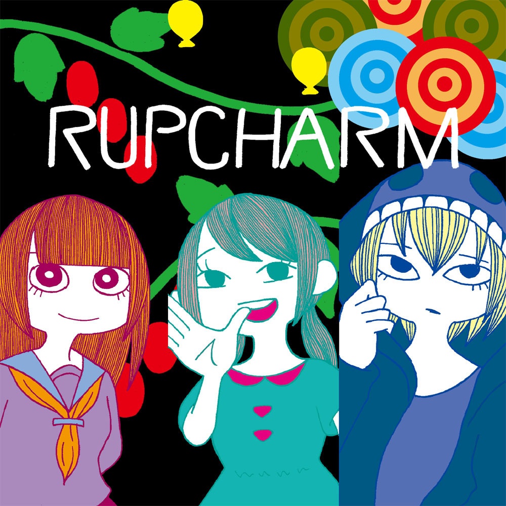 幸福セット（RUPCHARM＋火光獣）