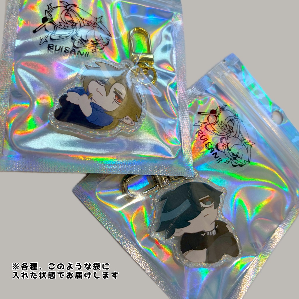 なみなみアクリルキーホルダー