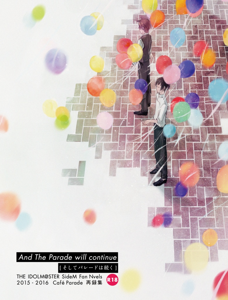 And The Parade will continue