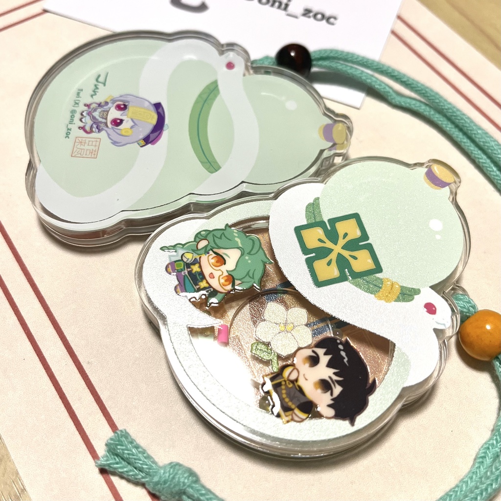 不卜廬シャカシャカアクキー