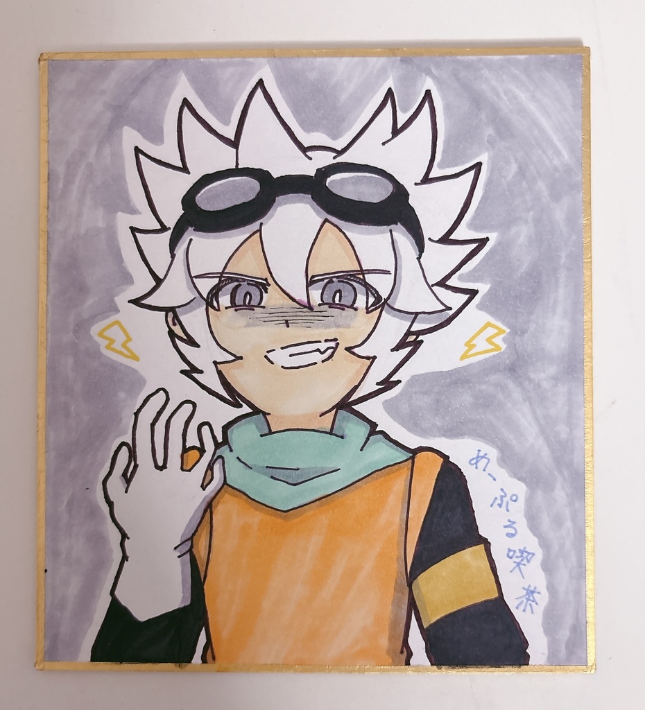 ミニ色紙（SARU）