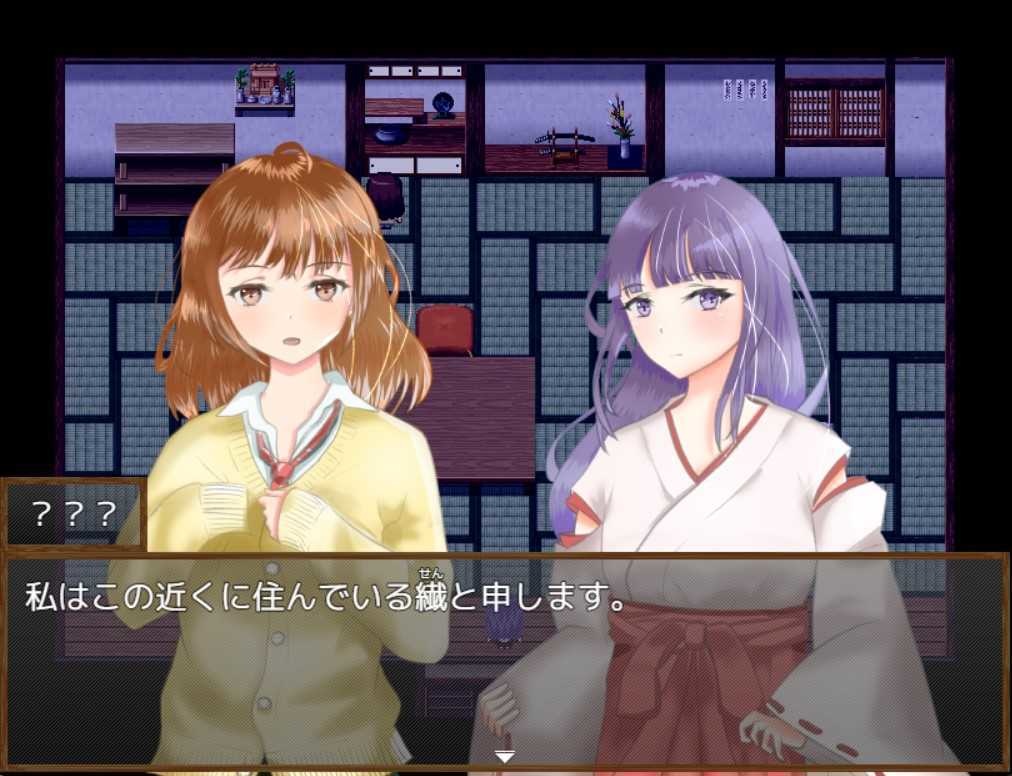 ツキガミノムラ