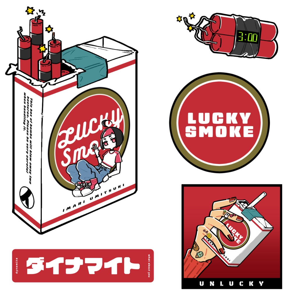 【うちの子】ラッキー★スモーク_ステッカー ５枚セット【ダイカットステッカー 】