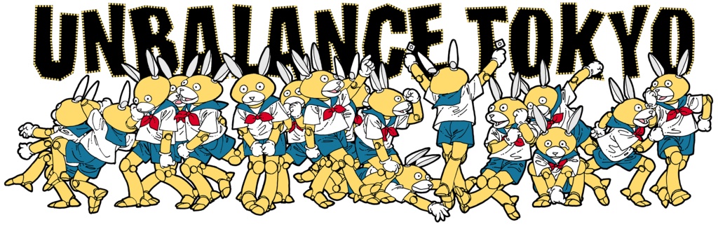 アンバランス・トーキョー/ケチャップTシャツ-スタンダード