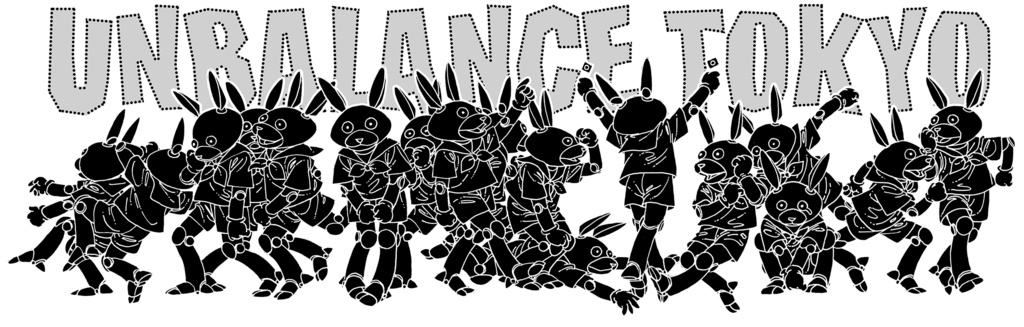 アンバランス・トーキョー/ケチャップTシャツ-シルエット