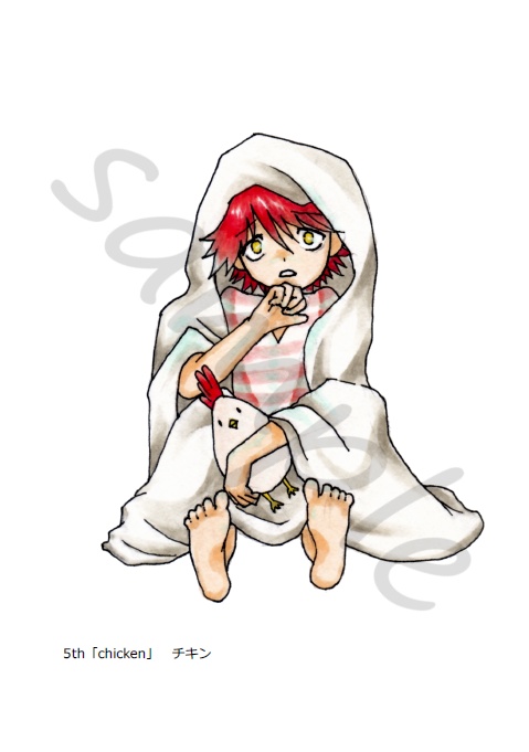 イラスト本「神無月の習作」