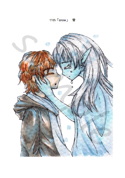 イラスト本「神無月の習作 弐」