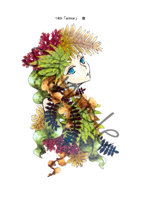 イラスト本「神無月の習作 参」