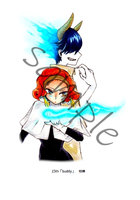 イラスト本「神無月の習作 参」